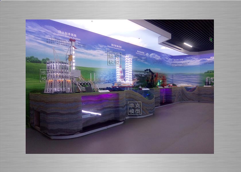 中石油渤海石油集团展厅